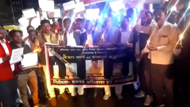 उमेश पाल व सुरक्षा गनर की हुयी हत्या प्रकरण में निकाला कैंडल मार्च, दो मिनट मौन रहकर दी श्रद्धांजली