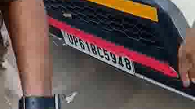 कानपुर के कल्याणपुर में जनता ने सिखाया इंस्पेक्टर को सबक,,, बिना वैध लाइसेंस के गाड़ी चला रहे थे इंस्पेक्टर साहब,,,