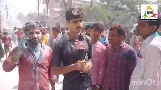 रंगभरनी एकादशी पर धर्म नगरी वृंदावन की पंचकोसीय परिक्रमा करने आए लोगों ने क्या कहा देखिए इस रिपोर्ट में। 