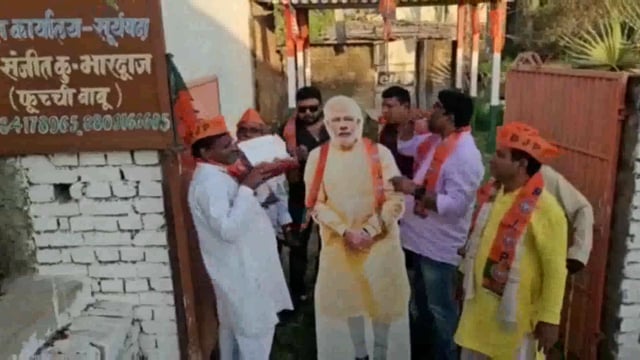 सूरजगढ़ा -भाजपा कार्यालय में जीत की खुशी में मनाया गया जश्न