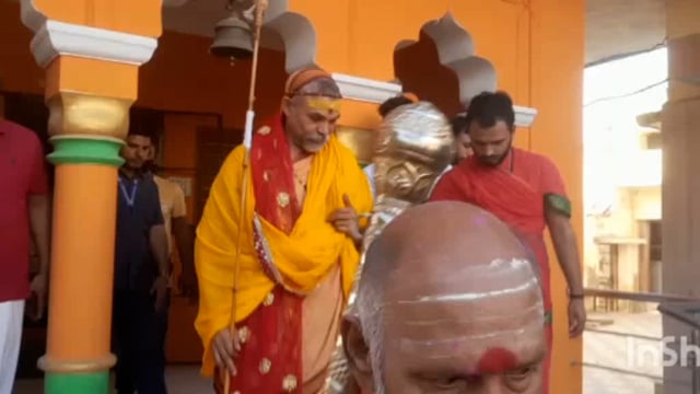 जगतगुरु ज्योतिष पीठाधीश्वर शंकराचार्य महाराज तीन दिवसीय प्रवास पर होली रस महोत्सव में वृंदावन पहुंचे