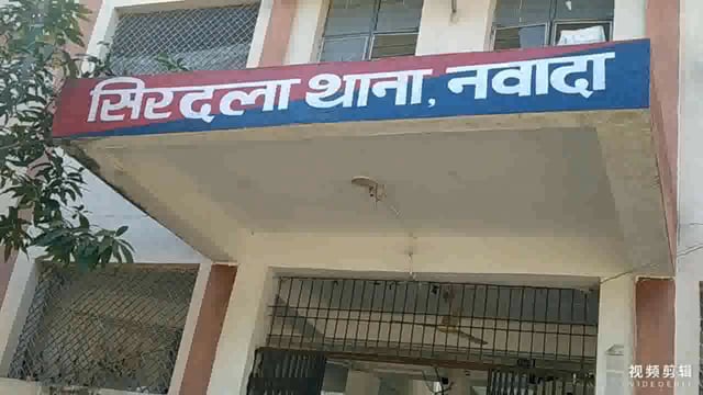 सिरदला पुलिस ने छापेमारी का 10 लीटर महुआ शराब के साथ एक धंधेबाज को किया गिरफ्तार