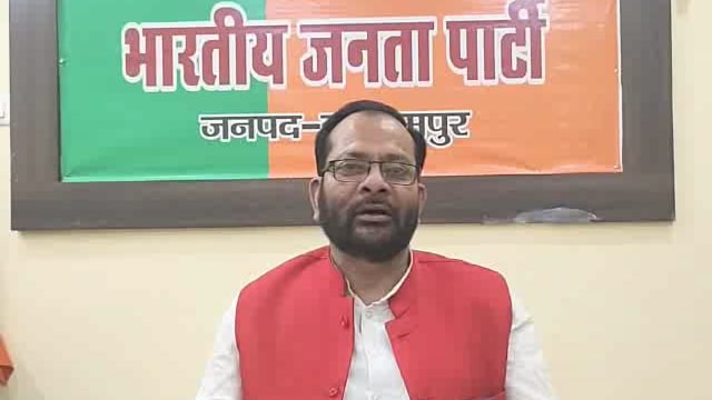 बलरामपुर: जिला मीडिया प्रभारी भारतीय जनता पार्टी ने समाजवादी पार्टी पर जमकर साधा निशाना।