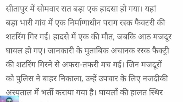 Paschim Bangal Sarkar se karmchariyon ne diye badhane ki Kiya Mang