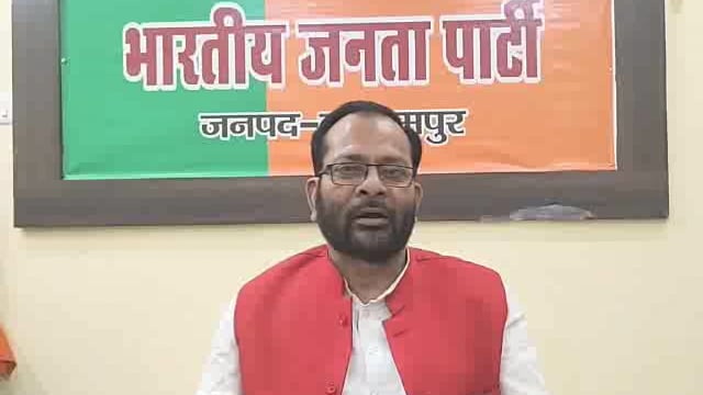 बलरामपुर: भाजपा ने वन जिला वन प्रोडक्ट दिया लेकिन सपा ने वन जिला वन माफिया दिया जिला मीडिया प्रभारी डीपी सिंह 