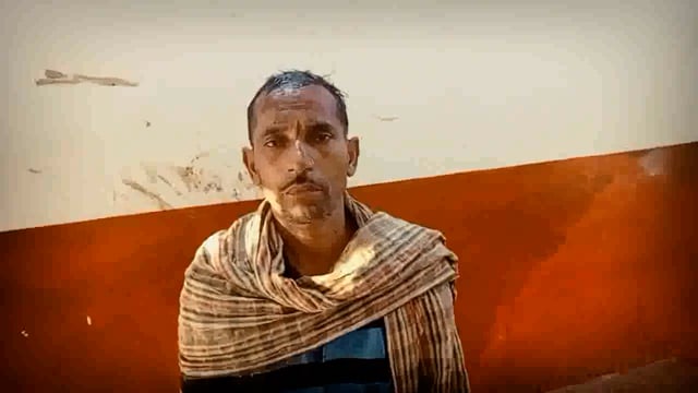 भदरिया गांव में बहु ने ससुर को मारपीट कर किया जख्मी