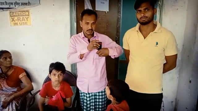 दौना गांव में अमरूद के पेड़ से गिरकर 8 वर्षीय बालक हुआ गंभीर रूप से जख्मी