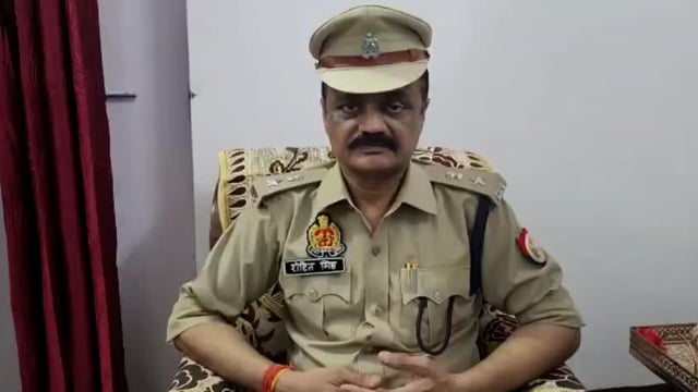 दो कारों की आमने सामने से जोरदार टक्कर, एक ही परिवार के तीन की मौत
अपर पुलिस अधीक्षक रोहित मिश्रा का बयान