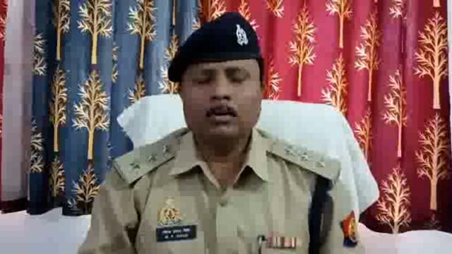 थाना बेला अन्तर्गत युवती के साथ छेड़छाड़ के सम्बन्ध में क्षेत्राधिकारी बिधूना द्वारा दी गयी बाइट।