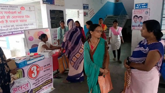 सूरजगढ़ा सामुदायिक स्वास्थ्य केंद्र में आज कुल 40 महिलाओं का  ए एन सी जांच किया गया