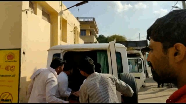 बंशीपुरवा में अज्ञात कारणों के चलते 25 वर्षीय युवक ने जहरीला पदार्थ खाकर जान देने का किया प्रयास,परिजनों ने भर्ती कराया 