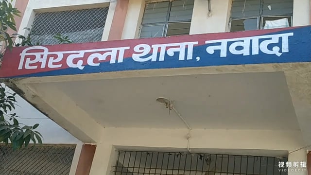 जनता दरबार आयोजित किया गया भूमि विवाद से संबंधित मामलों का निपटारा