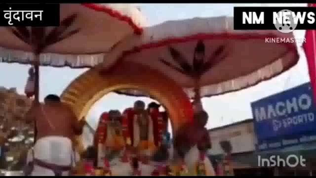 रंगनाथ मंदिर के 10 दिवसीय ब्रह्मोत्सव के दूसरे दिन प्रातःकाल में भगवान गोदारंगमन्नार ने सूर्य प्रभाकर पर विराजित होकर 