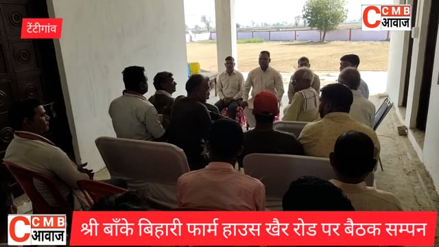 हिन्दू नववर्ष के उपलक्ष्य में स्वयंसेवक निकालेंगे पद यात्रा