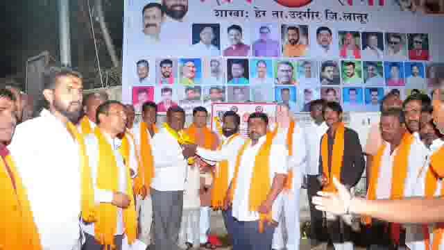 हेर येथे शिंदे गट शिवसेना शाखा फलकाचे अनावरण