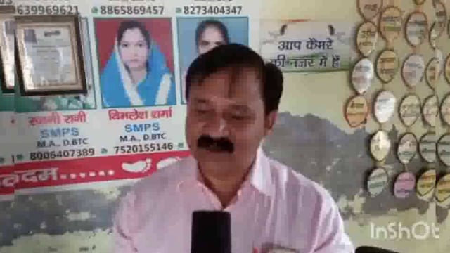 एक समाजसेवी ने बेटे के जन्मदिन पर एक सैकड़ा पंखा स्कूल धर्मशाला एवं देवालयम में भेंट किये