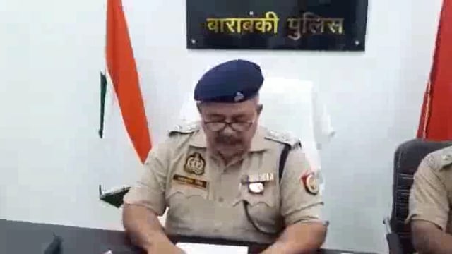 Barabanki Mein Abhiyan chalakar SP ji Dinesh Kumar Singh ne Char adhiktam Ko girftar Kiya Jinke pass se 4 motorcycl