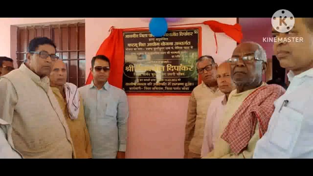 तेलिया पहाड़ पंचायत के रघुचक गांव में नवनिर्मित सामुदायिक भवन का जीप सदस्य ने फीता काटकर किया उद्घाटन