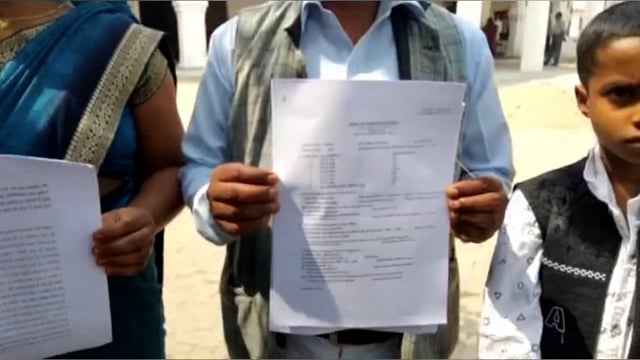 ग्राम प्रधान का परिवार पहुँचा एसपी ऑफिस, परिवार की सुरक्षा की लगाई गुहार, एसपी ने जाँच के दिये आदेश