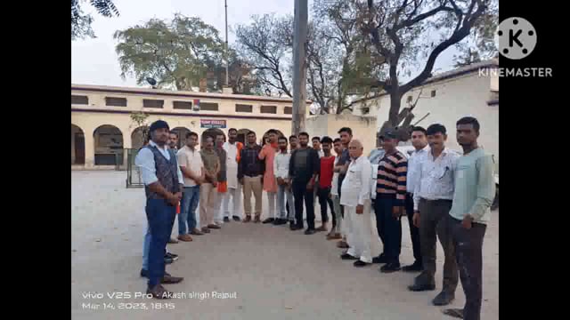 शाका जाटव नाम की फेसबुक आई डी से फोटो सोशल मीडिया पर हुआ वायरल

