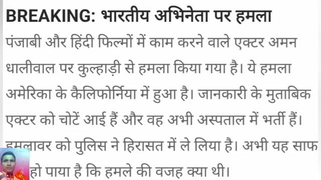 Sadan mein ijaajat mili to bolunga Rahul Gandhi