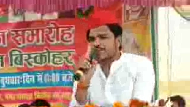 भारतीय जनता पार्टी नहीं भारतीय झूटठा पार्टी है बिस्कोहर में सपा नेता सर्वेश पांडे