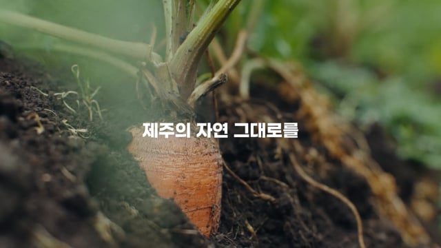 HUROM | CHAEUM LIFE