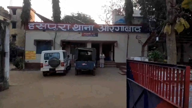 हसपुरा थाना की पुलिस ने शराब के साथ एक आरोपी को गिरफ्तार कर भेजा जेल