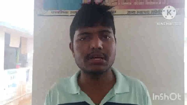 ऑटो चालक के द्वारा बाइक चालक को पीछे से धक्का मार  कर किया घायल सूरजगढ़ा सीएचसी में किया गया इलाज