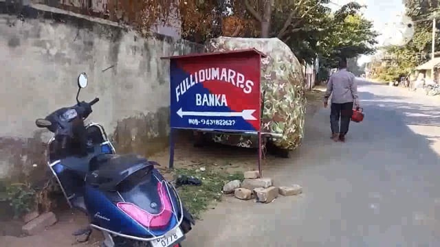 फुल्लीडुमर थाना के सहायक थाना अध्यक्ष ने वाहन जांच अभियान चलाकर एक बाइक चालक से ₹1000 का चालान काटा