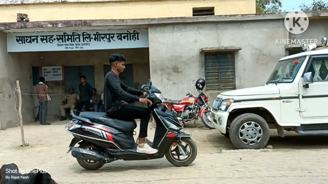 प्रतापगढ़ जनपद के बिहार विकासखंड के मीरपुर बनोही का सहकारी समिति का चुनाव आज,मौके पर पुलिस बल तैनात।