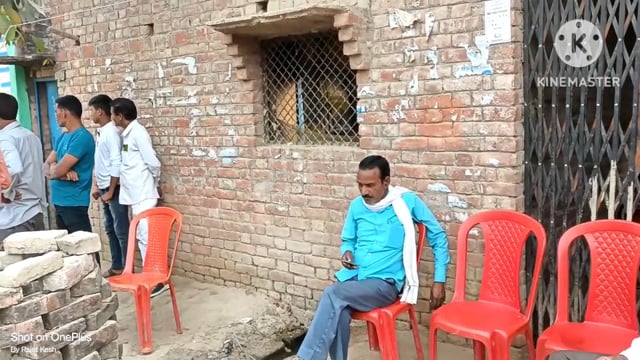 प्रतापगढ़ जनपद के विहार विकासखण्ड के मीरपुर बनोही के साधन सहकारी समिति का चुनाव हुआ संपन्न विजय सिंह 42 मत से हुए विजयी।