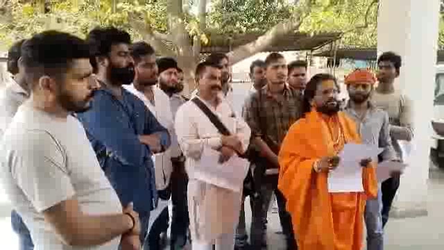 गौ रक्षा दल ने नूह मेवात के विधायक पर गंभीर आरोप लगाकर की कार्रवाई की मांग#