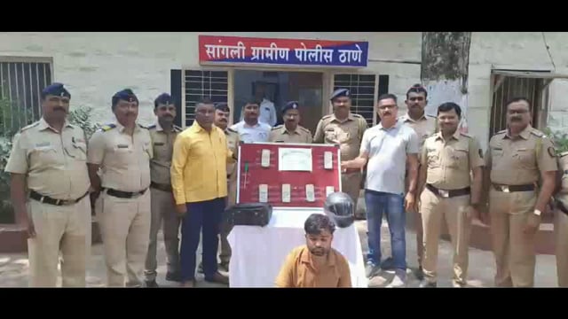 घरफोडी करणारा अट्टल गुन्हेगार पोलिसांच्या ताब्यात