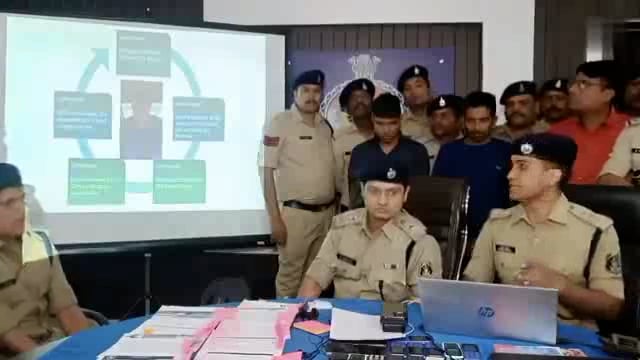 thagi karne ka naya Tarika part 2