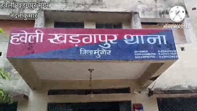 एक निजी शिक्षक द्वारा आवासीय निजी विद्यालय में पढ़ने वाले नाबालिग के साथ अप्राकृतिक यौनाचार की नियत से छेड़छाड़ करने क