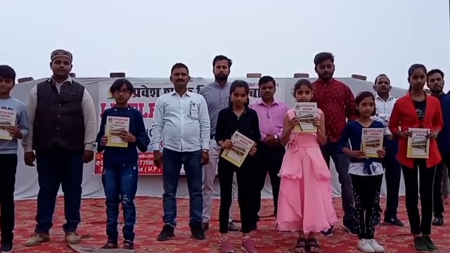 लिटिल स्टार स्कूल सहतवार  में उत्कृष्ट प्रदर्शन करने वाले बच्चों को शिक्षकों ने किया सम्मानित