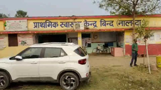 जैतीपुर मोड़ के समीप अज्ञात ट्रक ने बाइक में मारी ठोकर, दो घायल