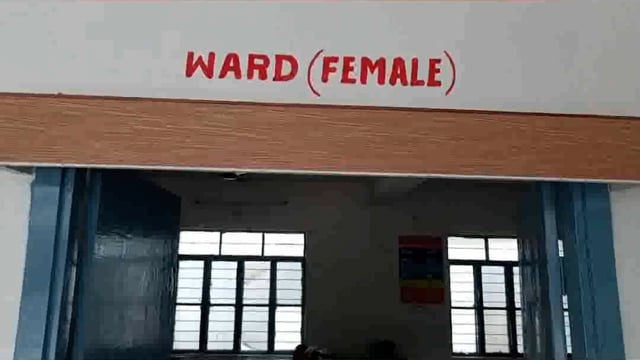 सूरजगढ़ा-सामु0स्वा0 केंद्र में आज मंगलवार को कुल 6 महिलाओं का परिवार नियोजन कार्यक्रम के तहत बंध्याकरण ऑपरेशन की जानी है