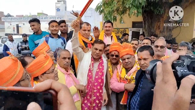 व्यापारी स्वाभिमान यात्रा का मांट, टैंटीगांव व सुरीर में किया गया भव्य स्वागत प्रदेश पदाधिकारी रहे मौजूद