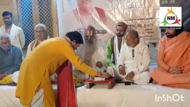 नवसंवत्सर की पूर्व संध्या पर हुआ पंचांग का विमोचन।