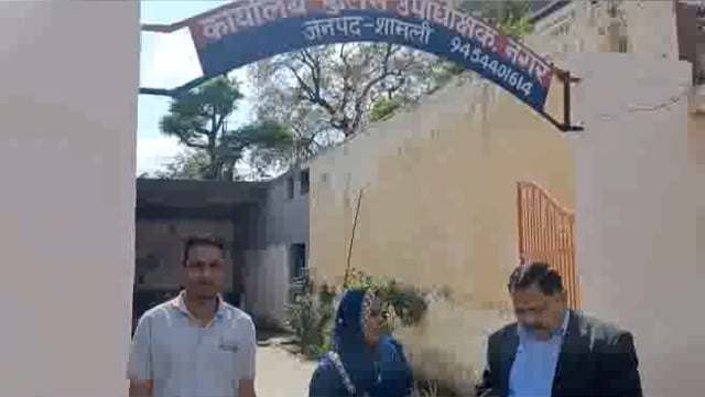 रेलपार निवासी दंपत्ति से लोन और प्रधान मंत्री आवास योजना के नाम पर की ठगी । पीड़ितो ने पुलिस से मदद की गुहार लगाई ।