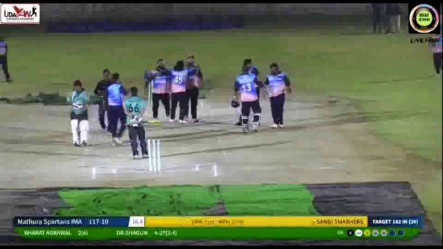 डॉक्टर क्रिकेट लीग संगी में स्मेशर  का छाया जलवा-मथुरा स्पार्टन हुई ढेर#