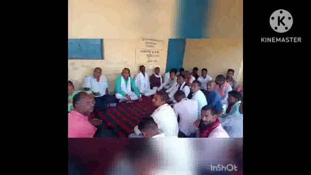 लखीसराय-सूरजगढ़ा प्रखंड के 24 पंचायतों के वार्ड सदस्यों की हुई एक विशेष बैठक