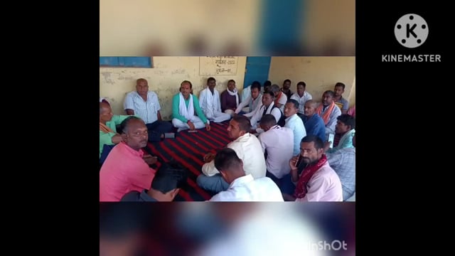 लखीसराय-सूर्यगढ़ा प्रखंड के 24 पंचायत के वार्ड सदस्यों के साथ वार्ड संघ के जिला अध्यक्ष के साथ हुई बैठक