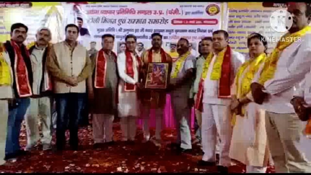 मथुरा उद्योग व्यापार प्रतिनिधि मंडल द्वारा हुआ होली मिलन समारोह 

