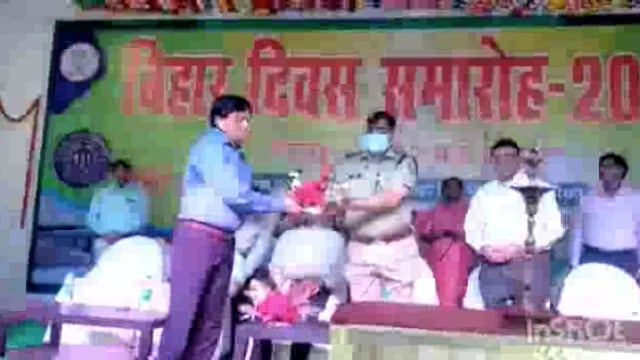 बांका में बिहार स्थापना दिवस का हुआ रंगारंग आगाज 