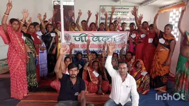 *एसजेवाई दीदियों का तीन दिवसीय ग्रेजुएशन प्रशिक्षण का हुआ समापन, जीविका में जुड़कर दीदी हुई आत्मनिर्भर*