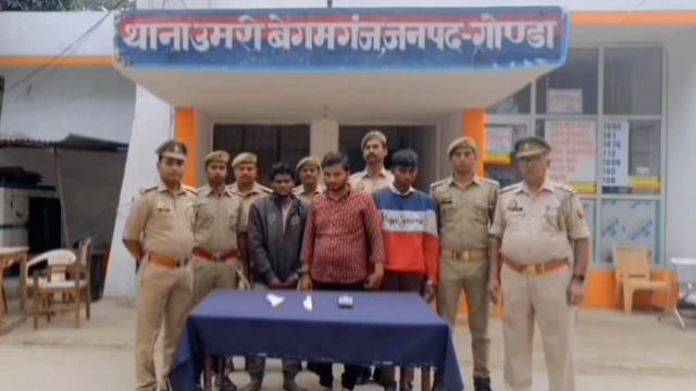 उमरीबेगमगंज पुलिस ने 3 गौ तस्कर को 15 गोवंश के साथ मुखबिर खास की सूचना पर समधीपुरवा से किया गिरफ्तार