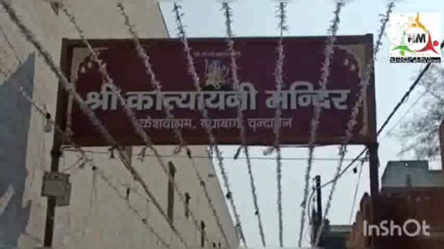 धर्म नगरी वृंदावन के देवी मंदिरों में चैत्र नवरात्रों की मची धूम।